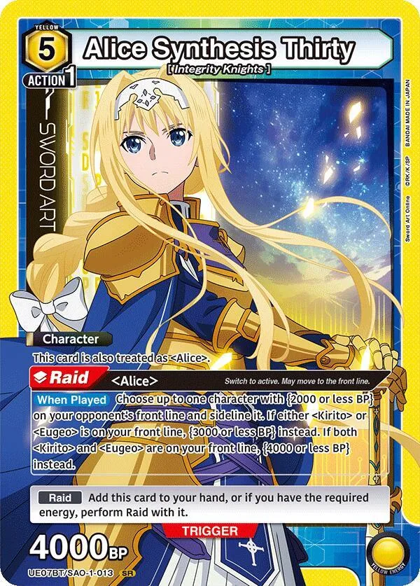 Alice Synthesis Thirty (013) card front