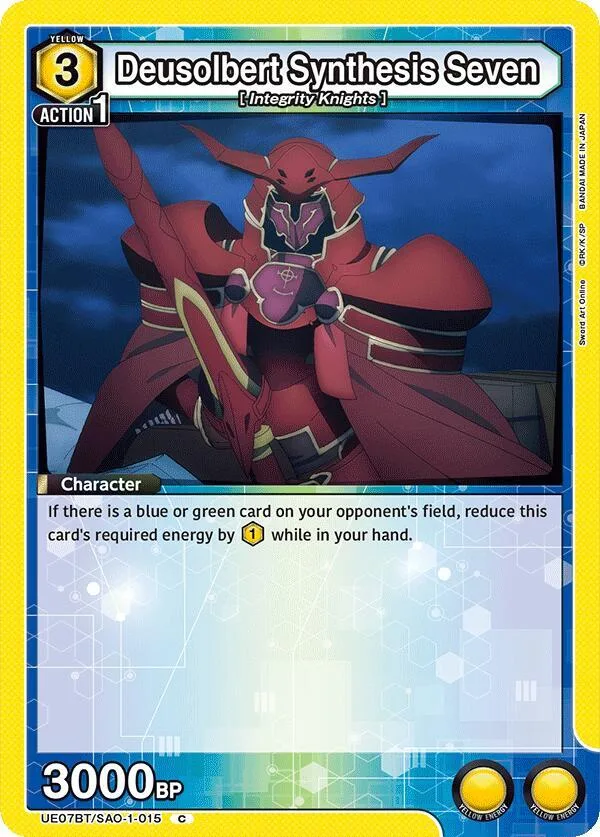 Deusolbert Synthesis Seven card front