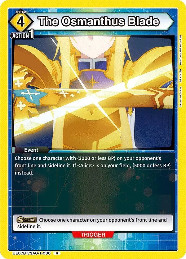 The Osmanthus Blade card front