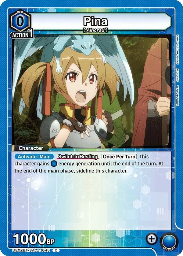 Pina card front