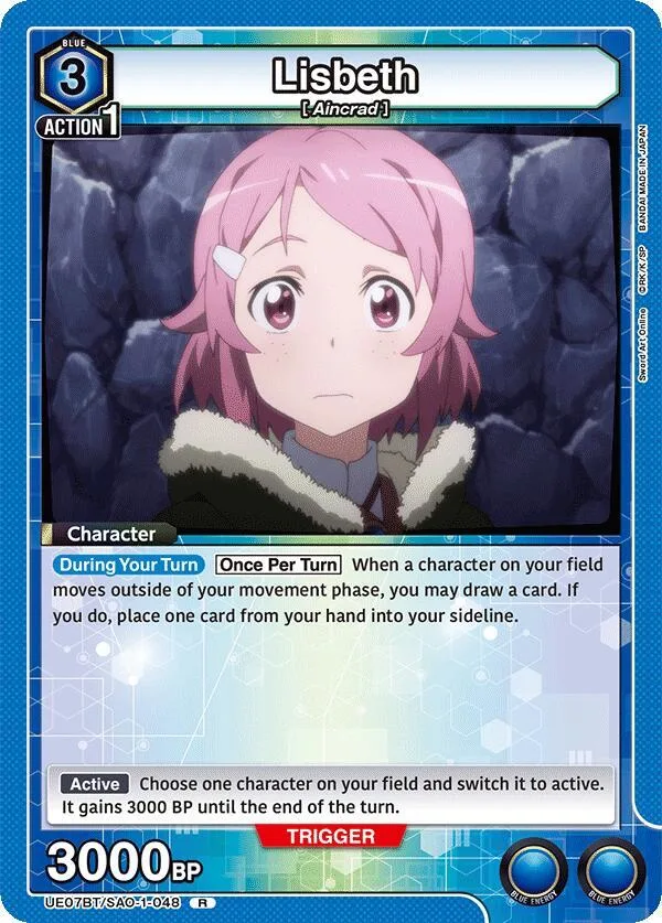 Lisbeth (048) card front