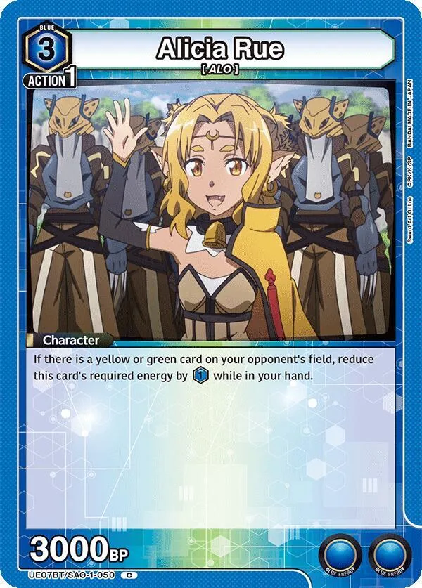 Alicia Rue card front