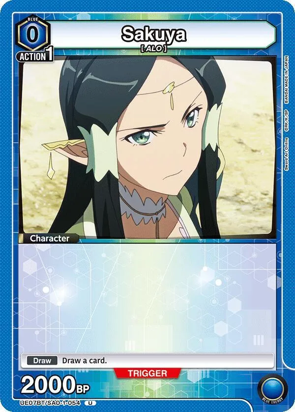 Sakuya card front