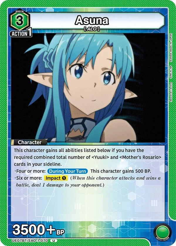 Asuna (070) card front
