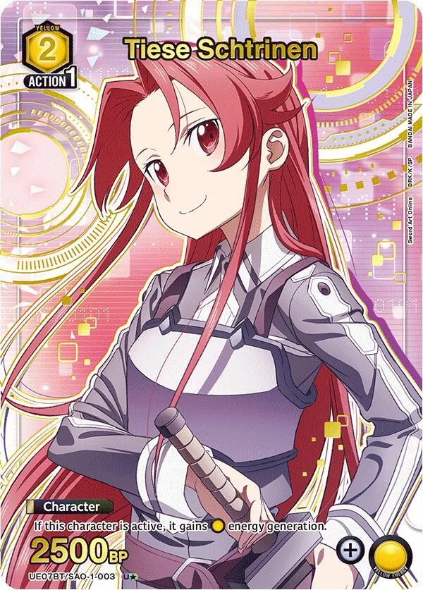 Tiese Schtrinen (U*) card front