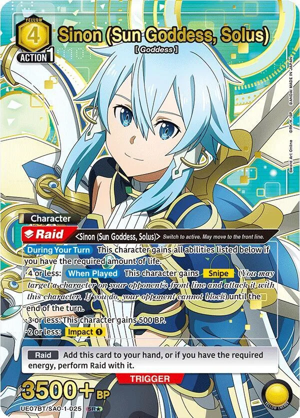 Sinon (Sun Goddess, Solus) (025) (SR*) card front