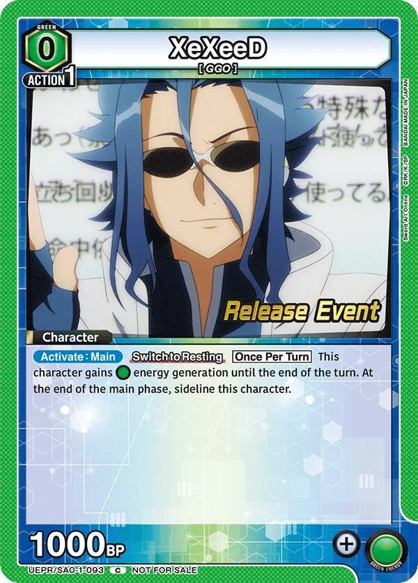 XeXeeD card front