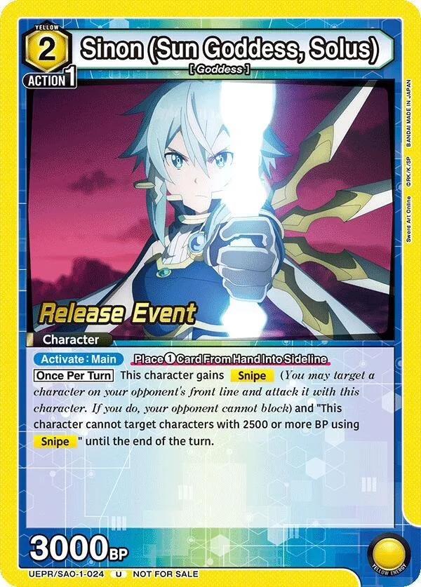 Sinon (Sun Goddess, Solus) (024) card front