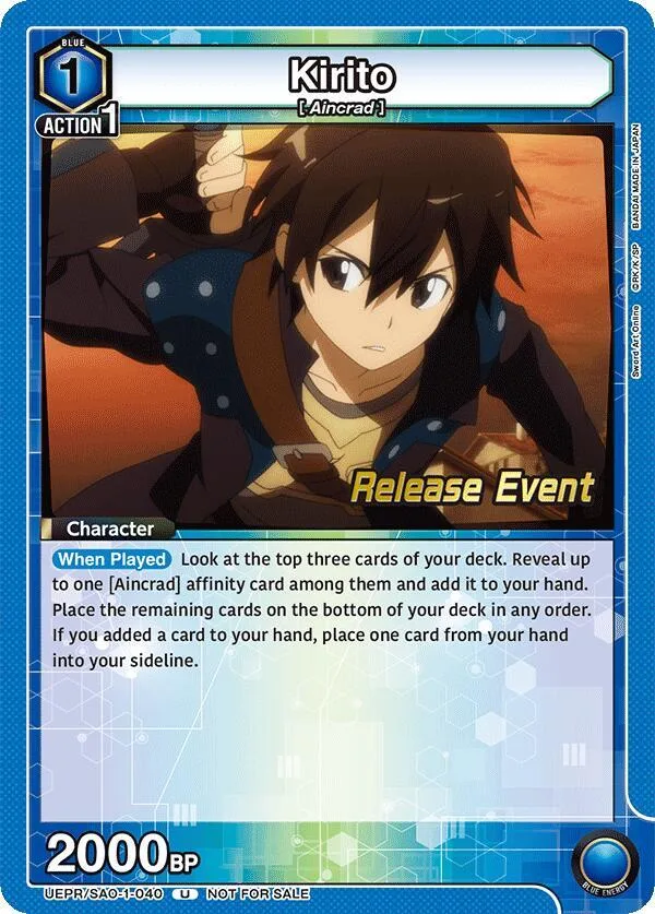 Kirito (040) card front