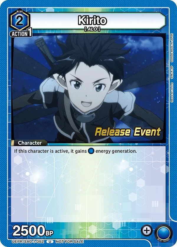 Kirito (052) card front