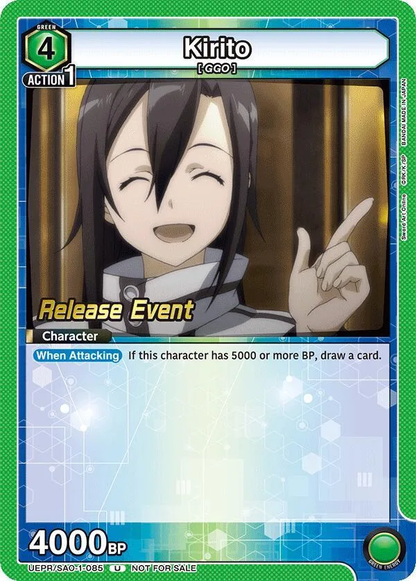 Kirito (085) card front