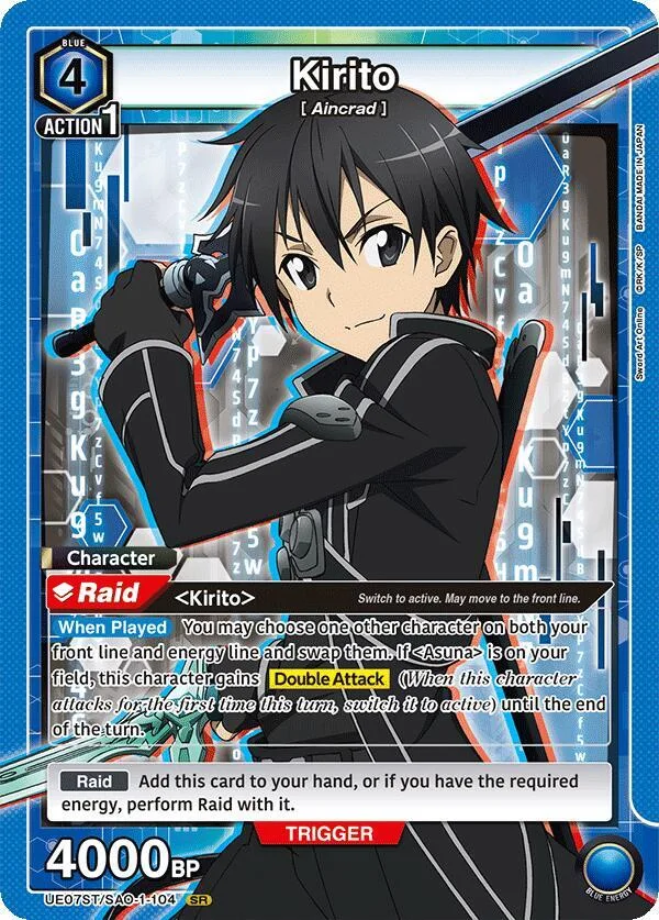 Kirito (104) card front