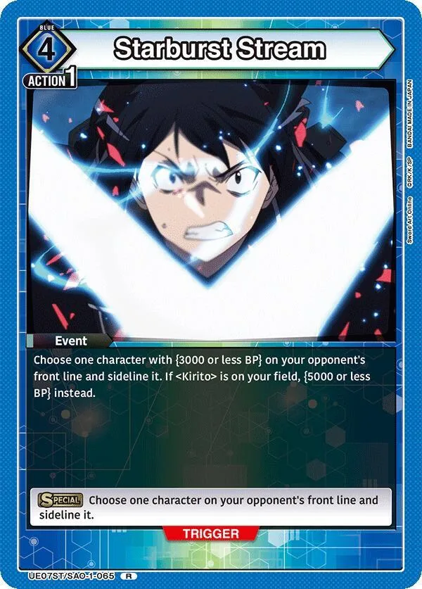 Starburst Stream card front