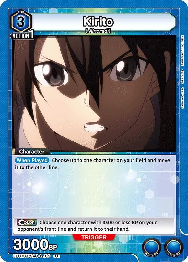 Kirito (103) card front