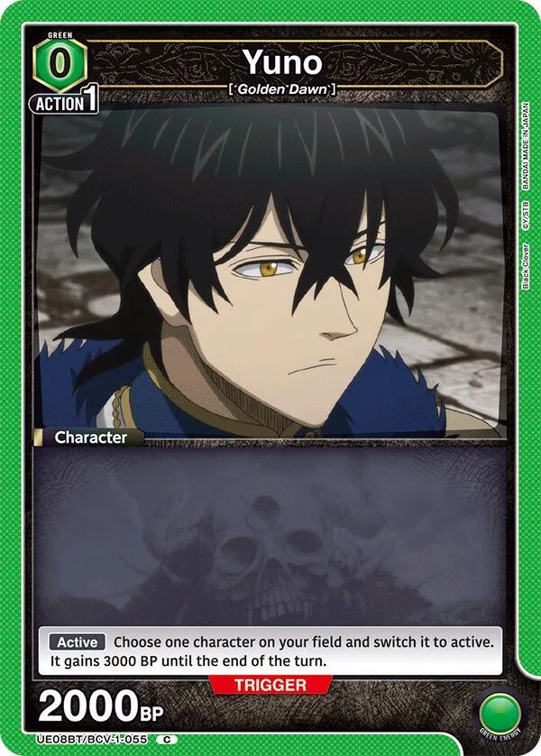 Yuno (055) (Box Topper Foil) card front