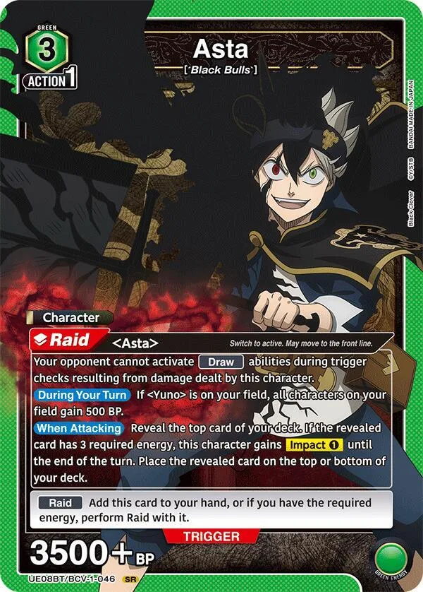 Asta (046) card front