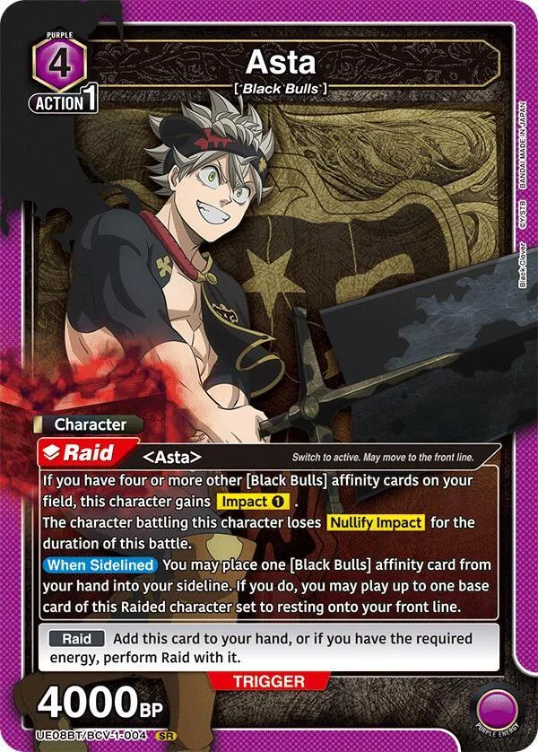 Asta (004) card front