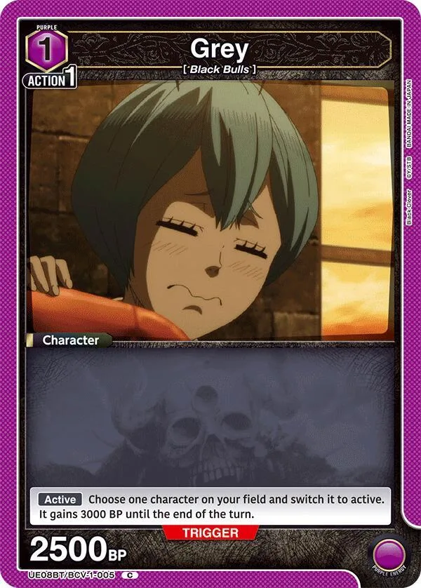 Grey (005) card front