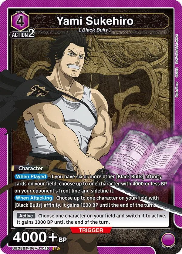 Yami Sukehiro (015) card front