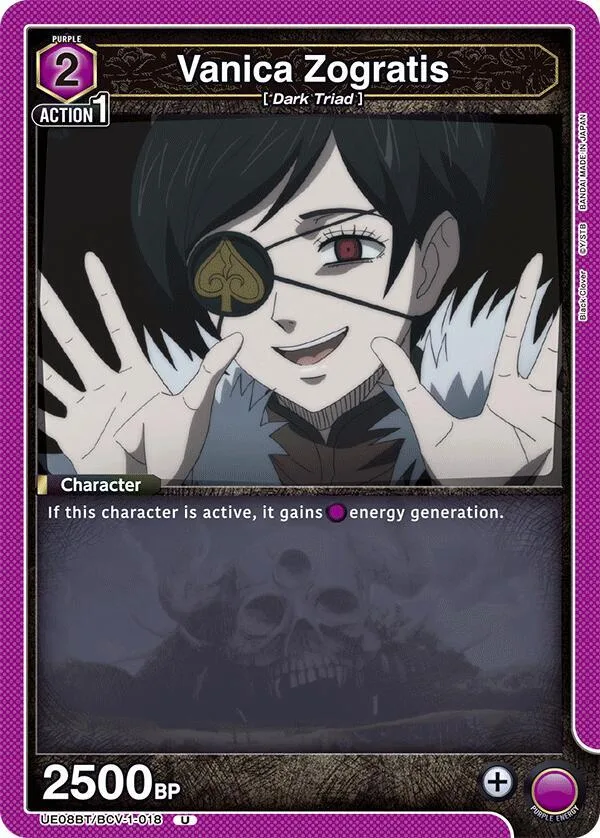 Vanica Zogratis (018) card front
