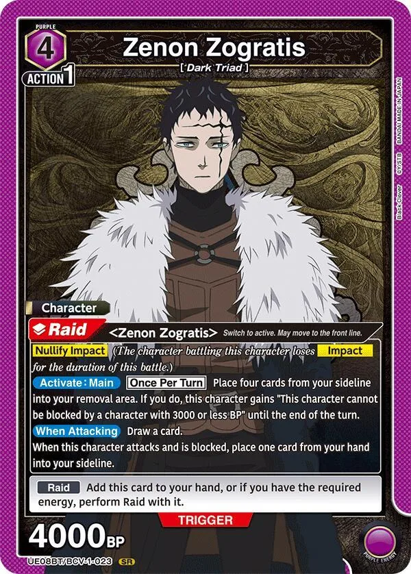 Zenon Zogratis (023) card front
