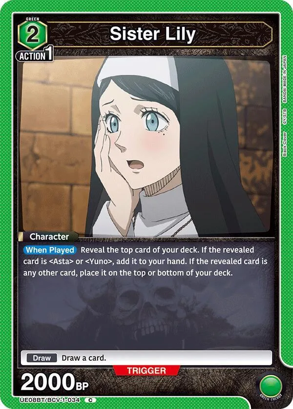 Sister Lily card front