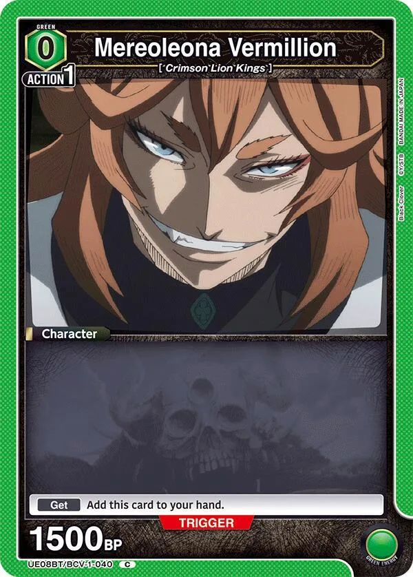 Mereoleona Vermillion (040) card front