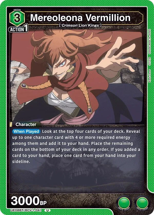 Mereoleona Vermillion (041) card front