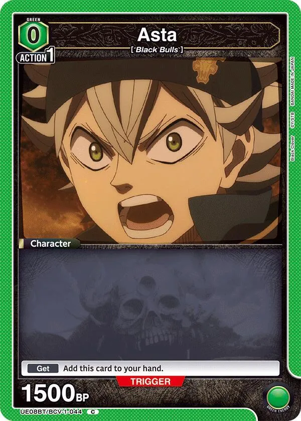 Asta (044) card front