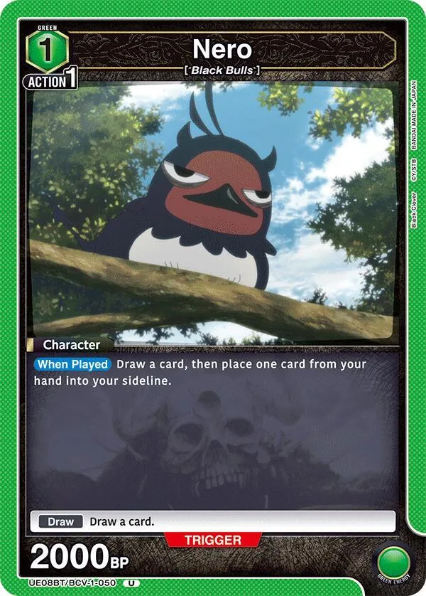 Nero (050) card front