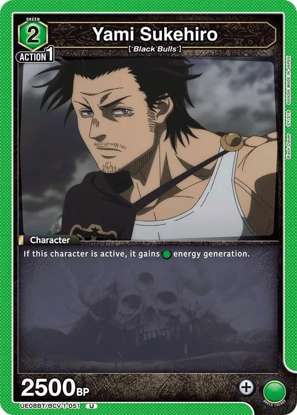 Yami Sukehiro (051) card front