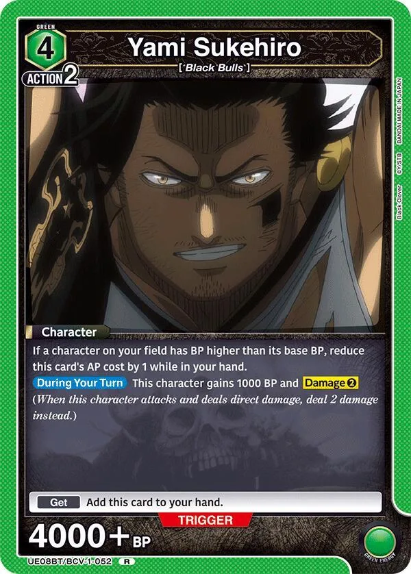 Yami Sukehiro (052) card front