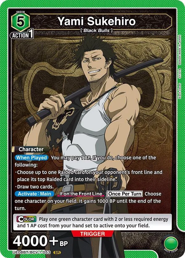 Yami Sukehiro (053) card front