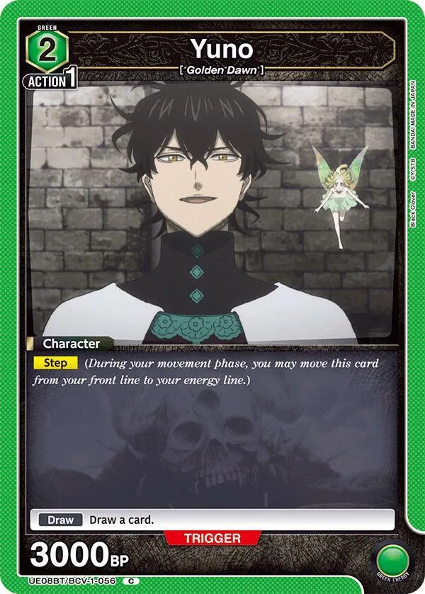 Yuno (056) card front