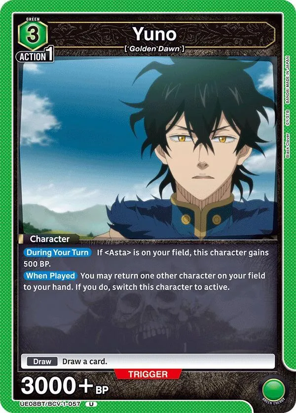 Yuno (057) card front