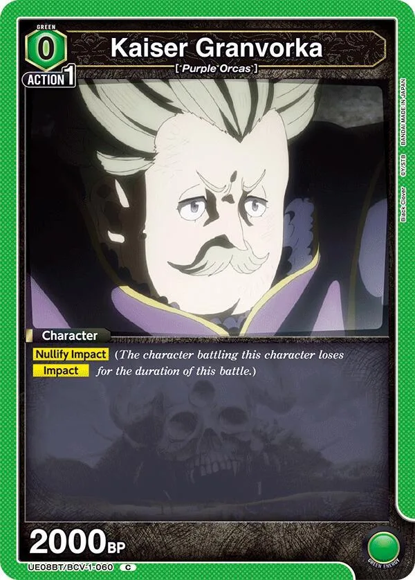 Kaiser Granvorka card front