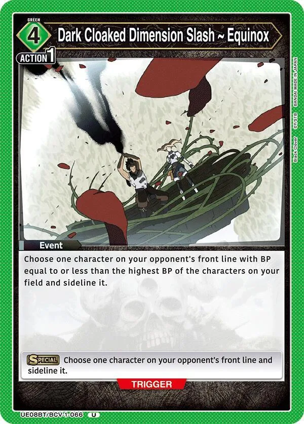 Dark Cloaked Dimension Slash ~ Equinox card front