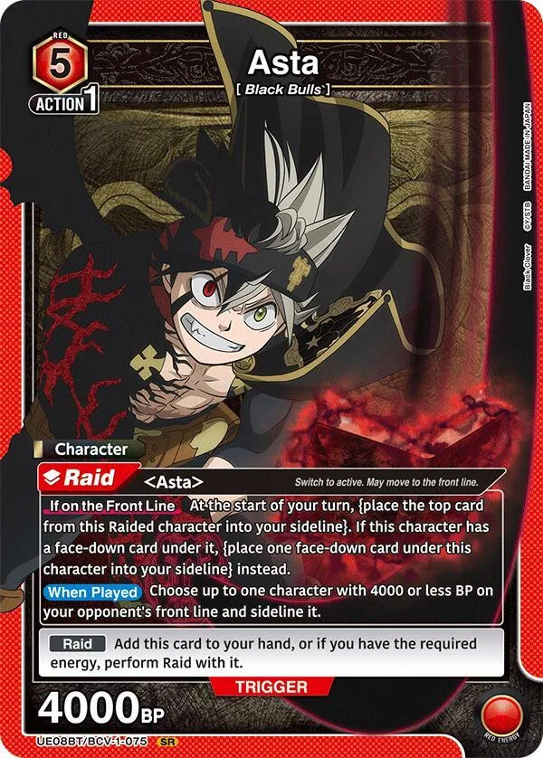 Asta (075) card front