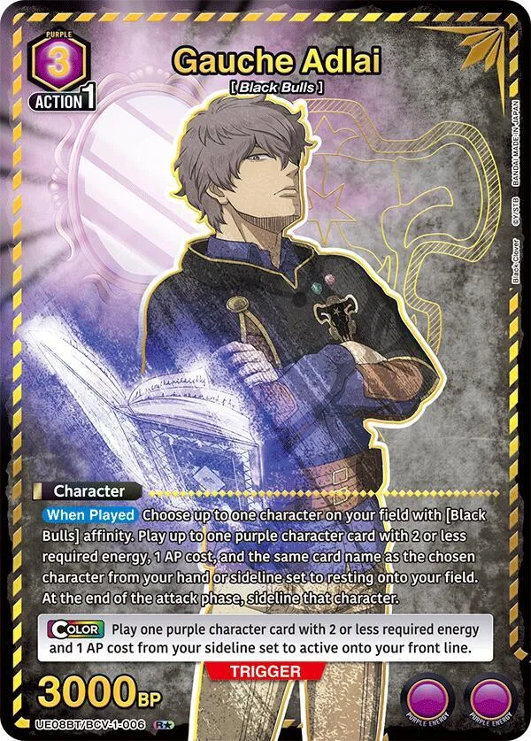 Gauche Adlai (006) (R*) card front