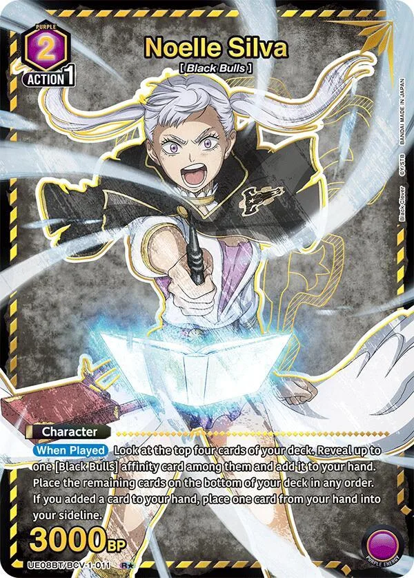 Noelle Silva (011) (R*) card front