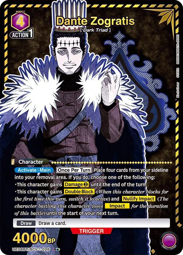 Dante Zogratis (026) (R*) card front