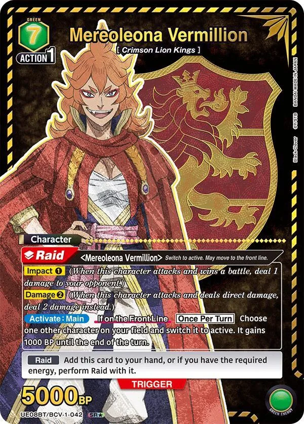 Mereoleona Vermillion (042) (SR*) card front