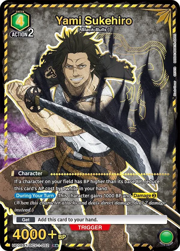 Yami Sukehiro (052) (R*) card front