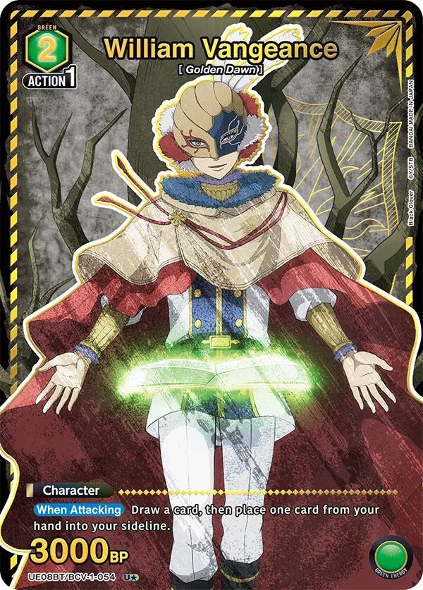 William Vangeance (U*) card front