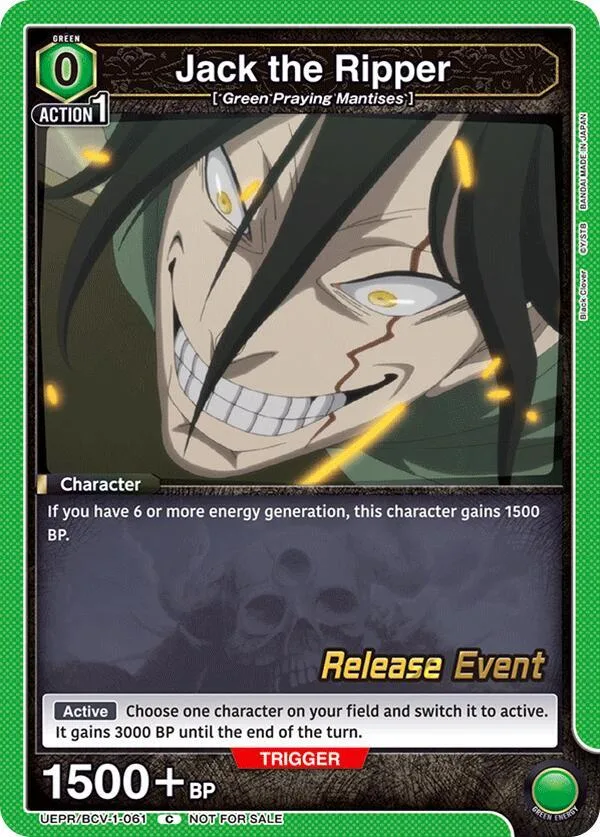 Jack the Ripper card front