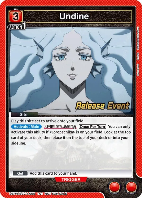 Undine card front