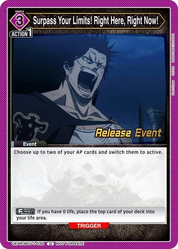 Surpass Your Limits! Right Here, Right Now! card front