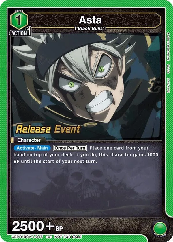 Asta (045) card front