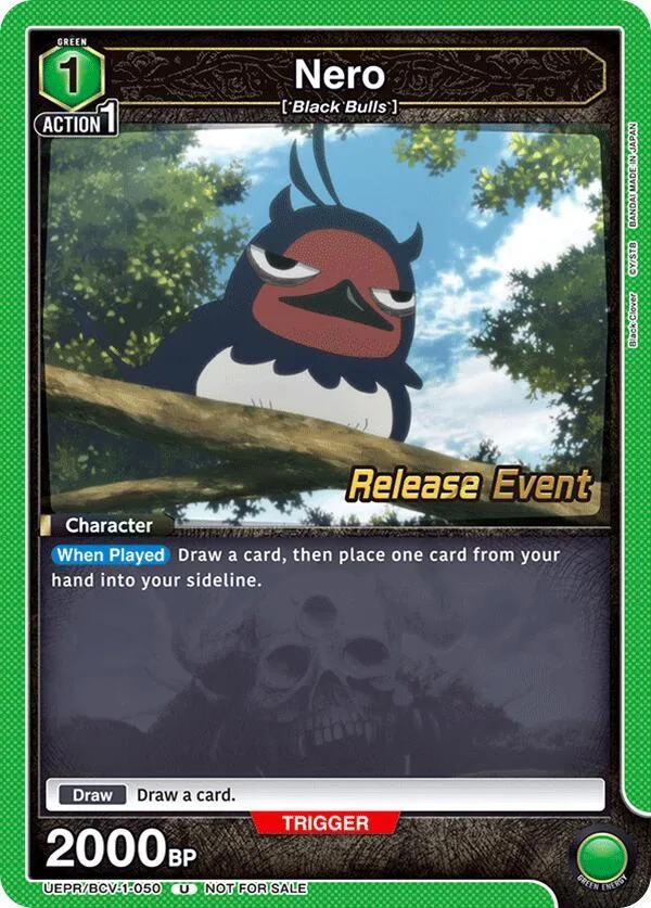 Nero (050) card front