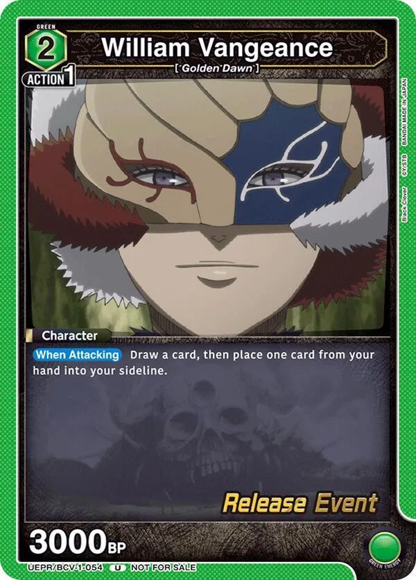 William Vangeance card front